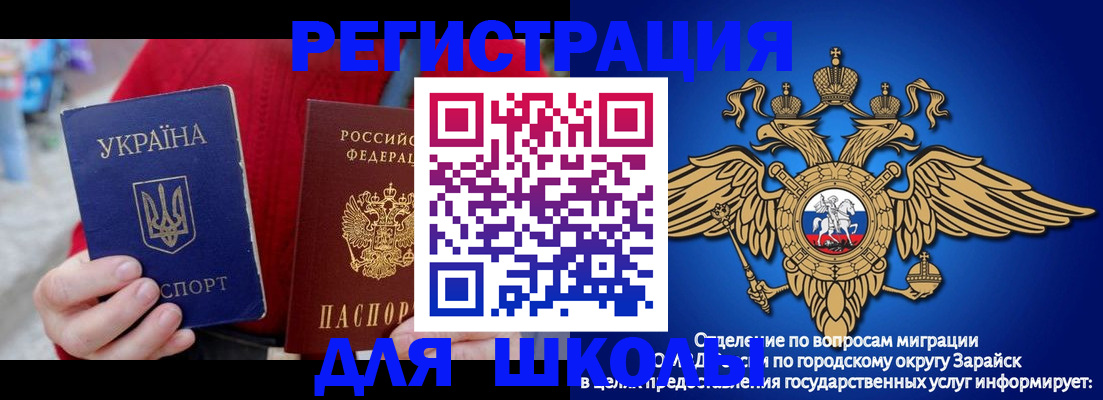 найти адрес прописки в Юрьевце
